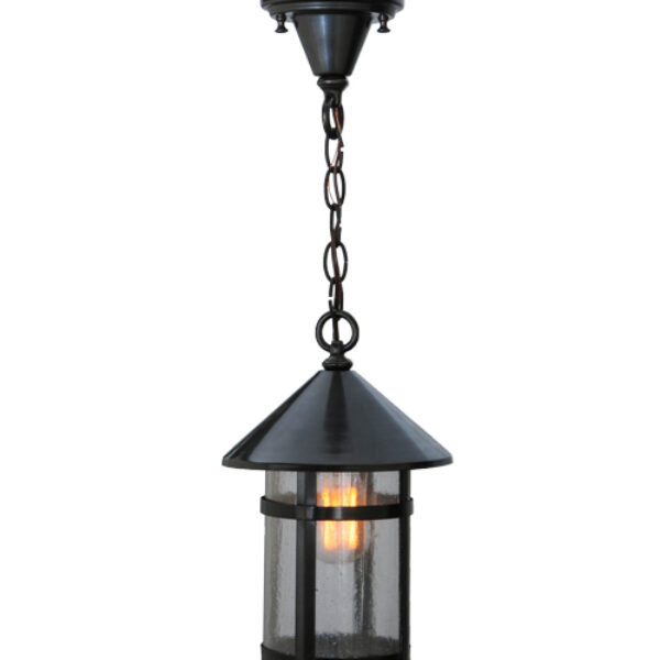 8677050 | 8" Wide Elmsford Hanging Lantern Pendant