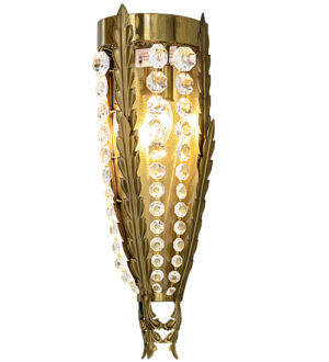 8677903 | 7" Wide Groussey Wall Sconce
